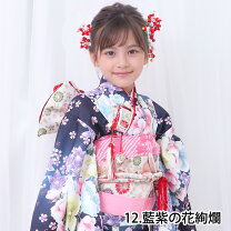 楽天市場】七五三 髪飾り 七歳（カラーネイビー）（キッズ・ベビー 