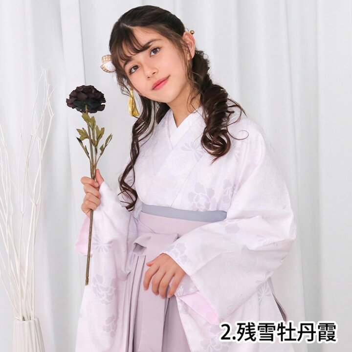 楽天市場】(袴4点セット 華やかG ジュニア) 袴セット 卒業式 小学生 4 