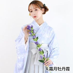 キッズ和服 袴 小学生 卒業式 160」の人気商品一覧・価格比較 - 価格.com