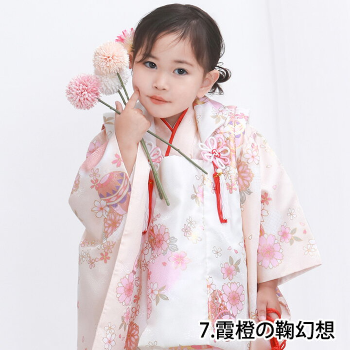 美品 フルセット 七五三7歳女の子 着物 化繊 オレンジ 51975 （楽天 