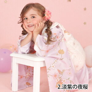 y9_tZbgz ܎O  3 ̔ ݃J[ 753 z zZbg ̎q K[Y O sN IW tZbg  ÓT ЂȍՂ Ղ  w(rg)