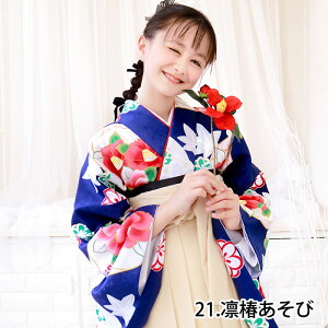 ȈՌуZbg y8IȒPt 悠z؈S5_tZbg ȈՌ 񂽂 Ǝ 140 150 160  уZbg WjA K[Y ̎q w w Z w ͂ 