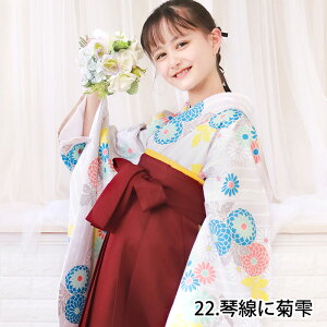 ȈՌуZbg y8IȒPt 悠z؈S5_tZbg ȈՌ 񂽂 Ǝ 140 150 160  уZbg WjA K[Y ̎q w w Z w ͂ 