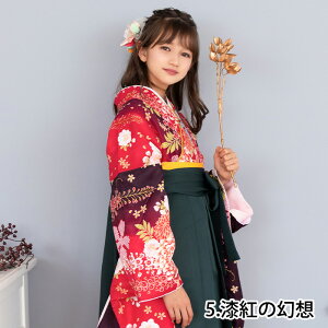 (5_Zbg ȈՌ WjA) уZbg Ȉ ȒP Ǝ w  Zbg WjA ̎q 18colors w U   ڑ K[Y(rg)