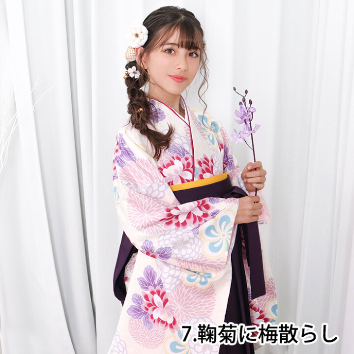 楽天市場】(袴5点セット 簡易袴 ジュニア) 袴セット 簡易 簡単 卒業式 