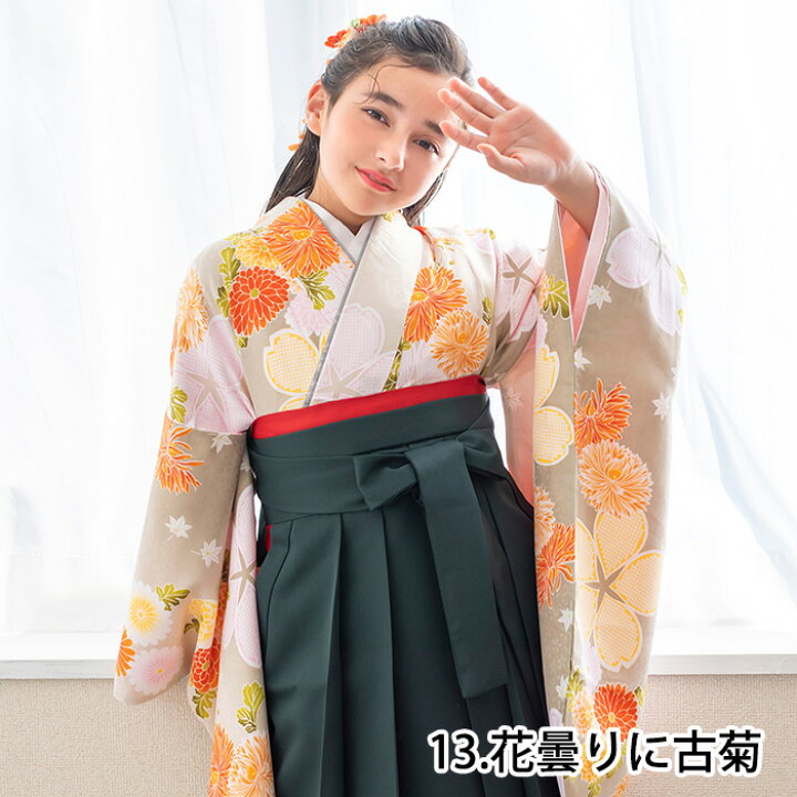 楽天市場】(袴5点セット 簡易袴 ジュニア) 袴セット 簡易 簡単 卒業式 