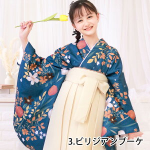 ȈՌуZbg Vy8IȒPt 悠z؈S5_tZbg ȈՌ 񂽂 Ǝ  ̎q w w Z w уZbg WjA K[Y 140 150 160 ͂