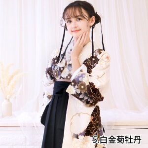 ȈՌуZbg Vy8IȒPt 悠z؈S5_tZbg ȈՌ 񂽂 Ǝ  ̎q w w Z w уZbg WjA K[Y 140 150 160 ͂