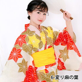 浴衣 子供 セット 女の子 【 浴衣2点セットレトロ B】 ガールズ 浴衣セット 兵児帯 子ども yukata ゆかた ユカタ セット ジュニア キッズ おしゃれ レトロ 可愛い 中学生 小学生 11colors 130 140 150 夏祭り 花火大会 (rg)