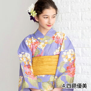  q Zbg ̎q yS ߃Zbg 2_Zbg gCz LbY w w  WjA K[Y   Ȃ J^ 䂩 yukata   g qǂ 13