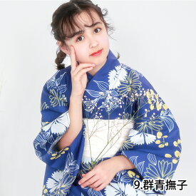 浴衣 子供 セット 女の子 【安心の 浴衣セット 2点セット レトロC】 キッズ 小学生 中学生 兵児帯 ジュニア ガールズ くすみ 生成 きなり ユカタ ゆかた yukata おしゃれ 可愛い レトロ 子ども 130 140 150 夏祭り 花火大会 トレンドカラー (rg)