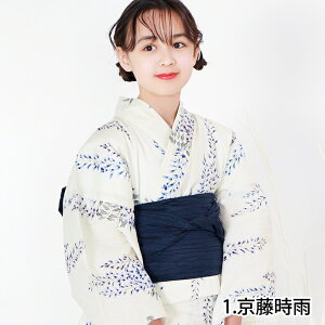 1lŊȒPt  q Zbg ̎q yS ߃Zbg 3-5_ Zbgg Ez LbY w w WjA K[Y  Ȃ J^ 䂩 yukata   g q