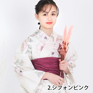 1lŊȒPt  q Zbg ̎q yS ߃Zbg 3-5_ Zbgg Ez LbY w w WjA K[Y  Ȃ J^ 䂩 yukata   g q