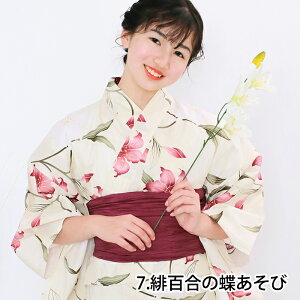 1lŊȒPt  q Zbg ̎q yS ߃Zbg 3-5_ Zbgg Ez LbY w w WjA K[Y  Ȃ J^ 䂩 yukata   g q