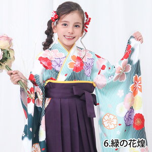 yȒPtz ȈՌуZbg LbY уZbg  ̎q LbY K[Y  Ǝ 9colors ۈ牀 ct ЂȍՂ 5 6 7  ڑ S t ȒP Ȉ