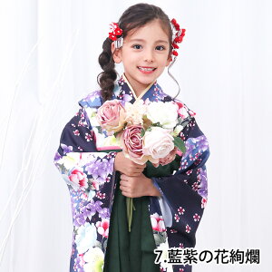 yȒPtz ȈՌуZbg LbY уZbg  ̎q LbY K[Y  Ǝ 9colors ۈ牀 ct ЂȍՂ 5 6 7  ڑ S t ȒP Ȉ