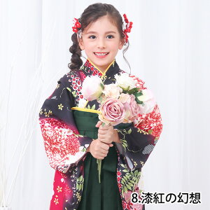 yȒPtz ȈՌуZbg LbY уZbg  ̎q LbY K[Y  Ǝ 9colors ۈ牀 ct ЂȍՂ 5 6 7  ڑ S t ȒP Ȉ