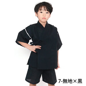 rPi j̎q  r q ǂ  110 120 130 140 150   rj̎q a LbY Zbg qǂ ȒP qr ׂ j  kyozuian (rg)