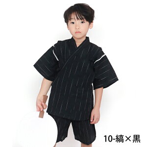 rPi j̎q  r q ǂ  110 120 130 140 150   rj̎q a LbY Zbg qǂ ȒP qr ׂ j  kyozuian (rg)