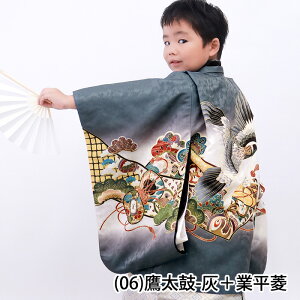 y؈S12_tZbgz ܎O  j̎q 5  w ̔ GH   j 753 HD HD уZbg j̎q Zbg a g  q ܍ 5  {[CY 110cm - 120cm (rg)