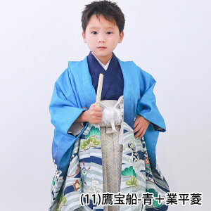 キッズ和服 羽織」の人気商品一覧・価格比較 - 価格.com