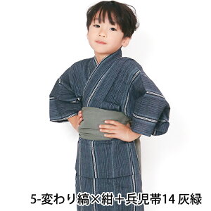 ߃Zbg 3_ j̎q D  j̎q q ǂ   110 120 130 140 150   LbY Zbg qǂ ȒP q 䂩 j kyozuian (rg)