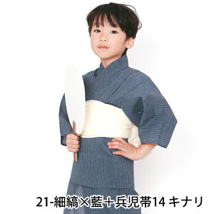 ߃Zbg 3_ j̎q D  j̎q q ǂ   110 120 130 140 150   LbY Zbg qǂ ȒP q 䂩 j kyozuian (rg)