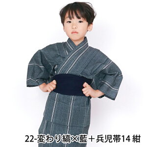 ߃Zbg 2_ j̎q D  j̎q q ǂ  110 120 130 140 150   LbY Zbg qǂ ȒP q 䂩 j kyozuian (rg)