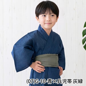 キッズ 浴衣セット 男の子 の人気商品一覧・価格比較 - 価格 com