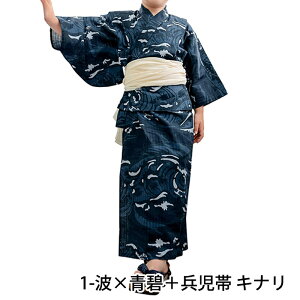 ߃Zbg 3_ j̎q ςD  j̎q q ǂ   110 120 130 140 150   LbY Zbg qǂ ȒP q 䂩 j Ȗ kyozuian (rg)