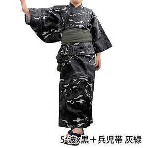 ߃Zbg 3_ j̎q ςD  j̎q q ǂ   110 120 130 140 150   LbY Zbg qǂ ȒP q 䂩 j Ȗ kyozuian (rg)