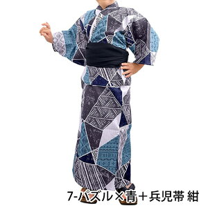 ߃Zbg 3_ j̎q ςD  j̎q q ǂ   110 120 130 140 150   LbY Zbg qǂ ȒP q 䂩 j Ȗ kyozuian (rg)