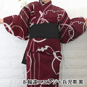 ߃Zbg 2_ j̎q ςD  j̎q q ǂ  110 120 130 140 150   LbY Zbg qǂ ȒP q 䂩 j Ȗ kyozuian (rg)