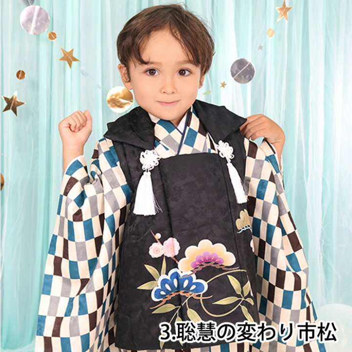 楽天市場】【豪華8点フルセット】 七五三 753 着物 3歳 男の子 