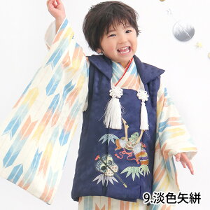 y8_tZbgz ܎O 753  3 j̎q {[CY zZbg z   w ̔ tZbg  g O O 3Βj̎q  90cm`100cm(rg)