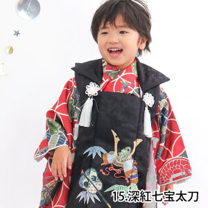 y8_tZbgz ܎O 753  3 j̎q {[CY zZbg z   w ̔ tZbg  g O O 3Βj̎q  90cm`100cm(rg)