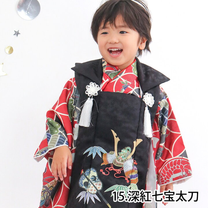 楽天市場】【豪華8点フルセット】 七五三 753 着物 3歳 男の子 