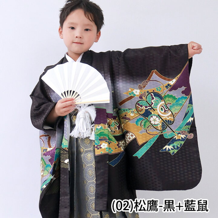 平和屋着物[]七五三 男の子 羽織・行灯袴・小物セット 鷹 鷲 龍 兜  