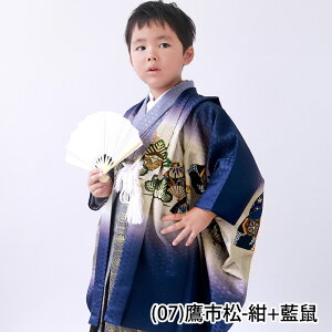 y؈S12_tZbgz ܎O  j̎q 5  w ̔ 銕   j 753 HD HD уZbg j̎q Zbg a g  q ܍ 5  {[CY 110cm - 120cm (rg)