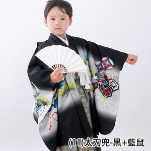 y؈S12_tZbgz ܎O  j̎q 5  w ̔ 銕   j 753 HD HD уZbg j̎q Zbg a g  q ܍ 5  {[CY 110cm - 120cm (rg)