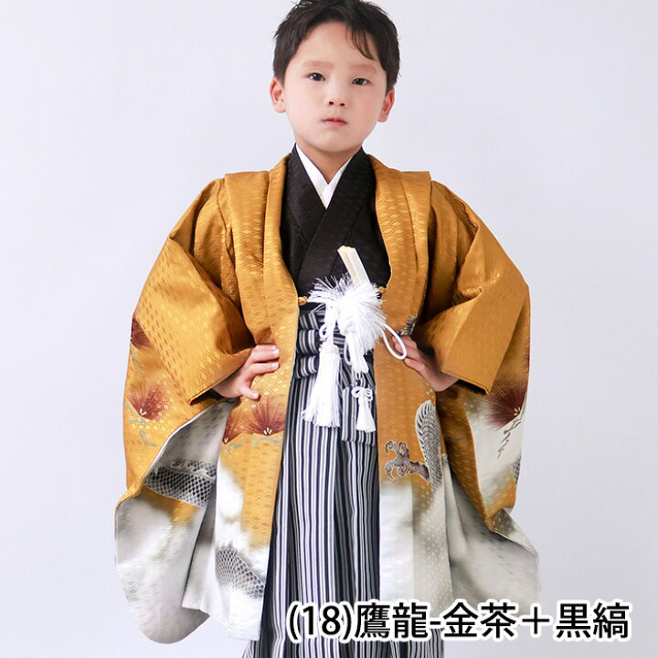 楽天市場】【豪華安心12点フルセット】 七五三 着物 男の子 5歳 袴 