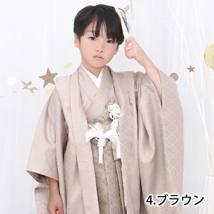 【豪華安心12点フルセット】 七五三 着物 男の子 5歳 3歳 袴 購入 販売 黒地紋 くすみ 男児 753 羽織袴 羽織 袴セット 男の子袴 セット 和装 レトロ 龍 子供 五歳 3才 5才 お正月 ボーイズ 90cm - 100