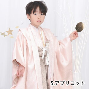 y؈S12_tZbgz ܎O  j̎q 5 3  w ̔ n  j 753 HD HD уZbg j̎q Zbg a g  q ܍ 3 5  {[CY 90cm - 100