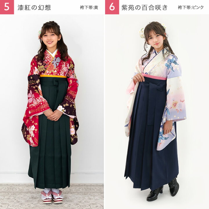 楽天市場】(袴5点セット 簡易袴 ジュニア) 袴セット 簡易 簡単 卒業式 