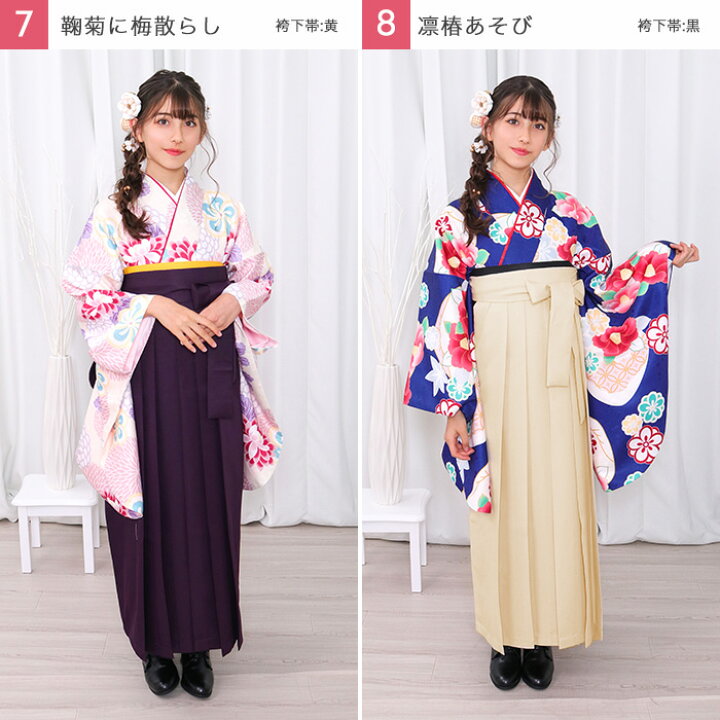 楽天市場】(袴5点セット 簡易袴 ジュニア) 袴セット 簡易 簡単 卒業式 