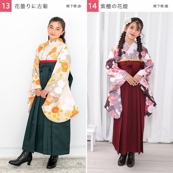 楽天市場】(袴5点セット 簡易袴 ジュニア) 袴セット 簡易 簡単 卒業式 