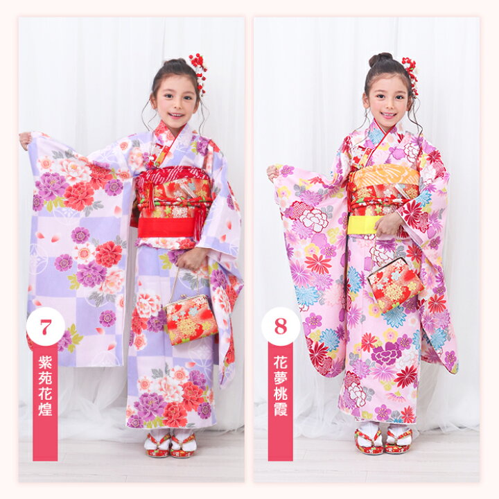 楽天市場】(四つ身着物15点セット A) 七五三 着物 7歳 8colors 販売 