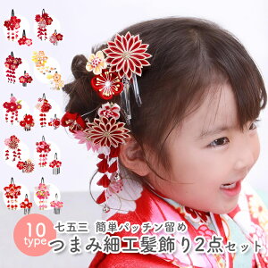 ܎O  2_Zbg y ܂ݍ׍H A D F K z pb` ȒP O  ̎q K[Y LbY q Zbg ؂₩   킢    sN 10colors