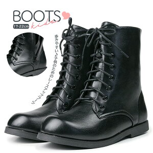 袴 ブーツ 子供の人気商品 通販 価格比較 価格 Com