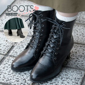 楽天市場 編み上げブーツ キッズ ベビー マタニティ の通販